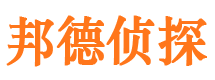 萝岗市场调查